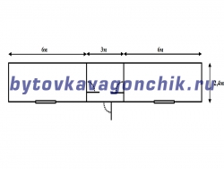 Блок-модуль для жилья из 3-х шт вагончиков